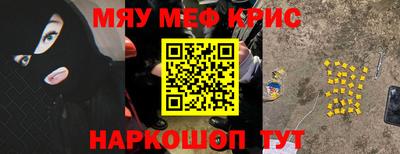 прущая мука Ливны