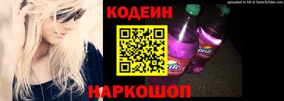 прущая мука Ливны