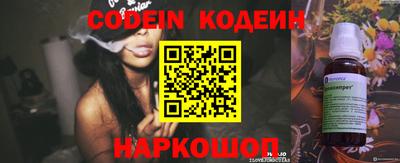крисы Ликино-Дулёво