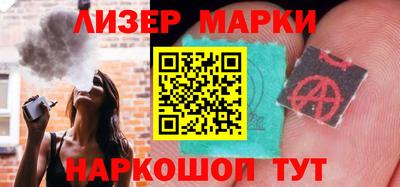 первитин Лесосибирск