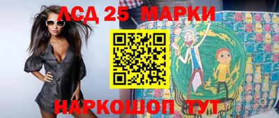 прущая мука Ливны