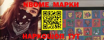 прущая мука Ливны
