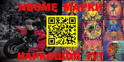 прущая мука Ливны