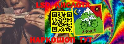 прущая мука Ливны