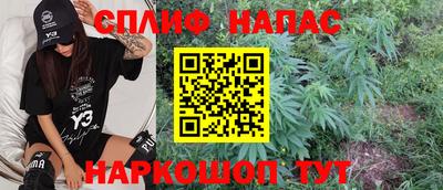 крисы Ликино-Дулёво