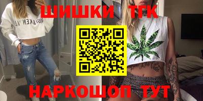 прущая мука Ливны