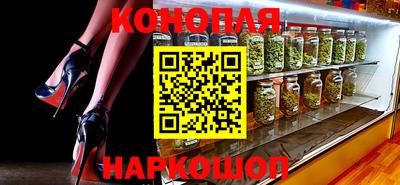 первитин Лесосибирск