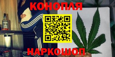 первитин Лесосибирск