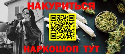 крисы Ликино-Дулёво
