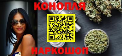 первитин Лесосибирск