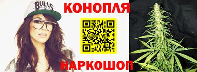 прущая мука Ливны