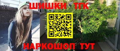 прущая мука Ливны