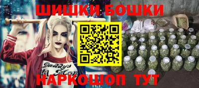 прущая мука Ливны