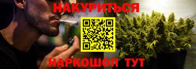 первитин Лесосибирск