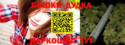 прущая мука Ливны