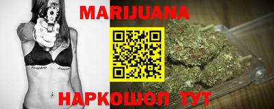 крисы Ликино-Дулёво