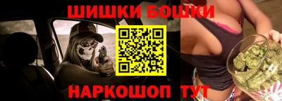 первитин Лесосибирск