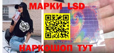 первитин Лесосибирск