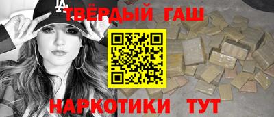 крисы Ликино-Дулёво
