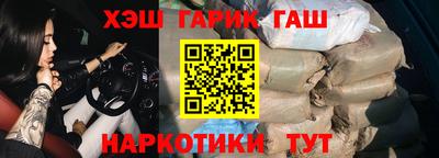 крисы Ликино-Дулёво