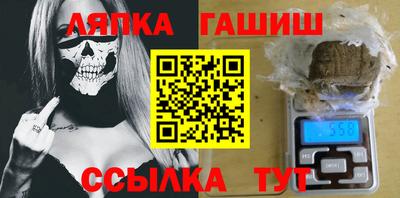 крисы Ликино-Дулёво